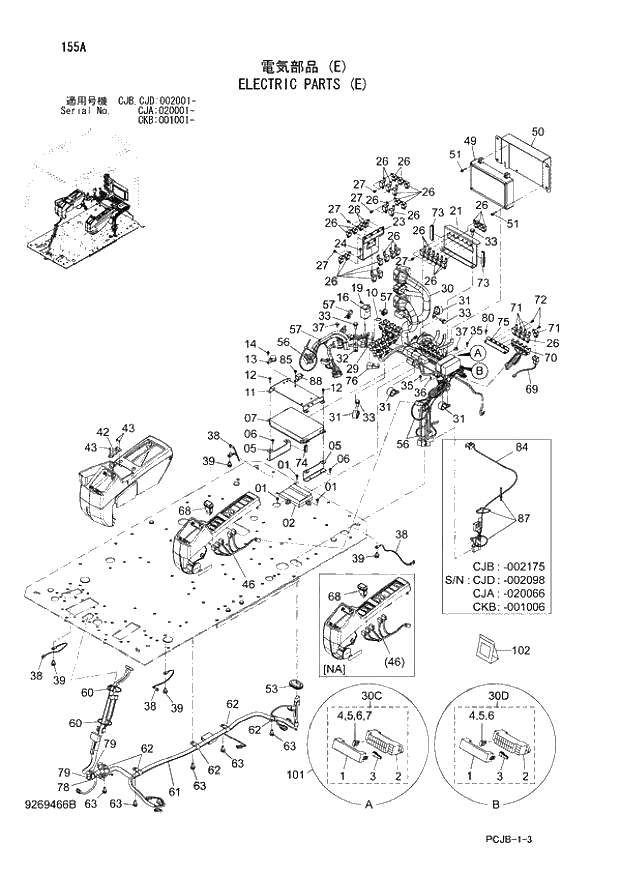 Схема запчастей Hitachi ZX210W-3 - 155 ELECTRIC PARTS (E) (CJA 020001 - CJB - CJB CJD 002001 - CKB 001001 -). 01 UPPERSTRUCTURE