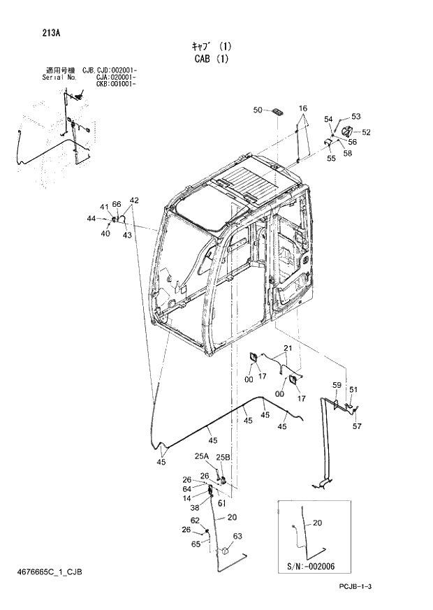 Схема запчастей Hitachi ZX210W-3 - 213 CAB (1) (CJA 020001 - CJB - CJB CJD 002001 - CKB 001001 -). 01 UPPERSTRUCTURE
