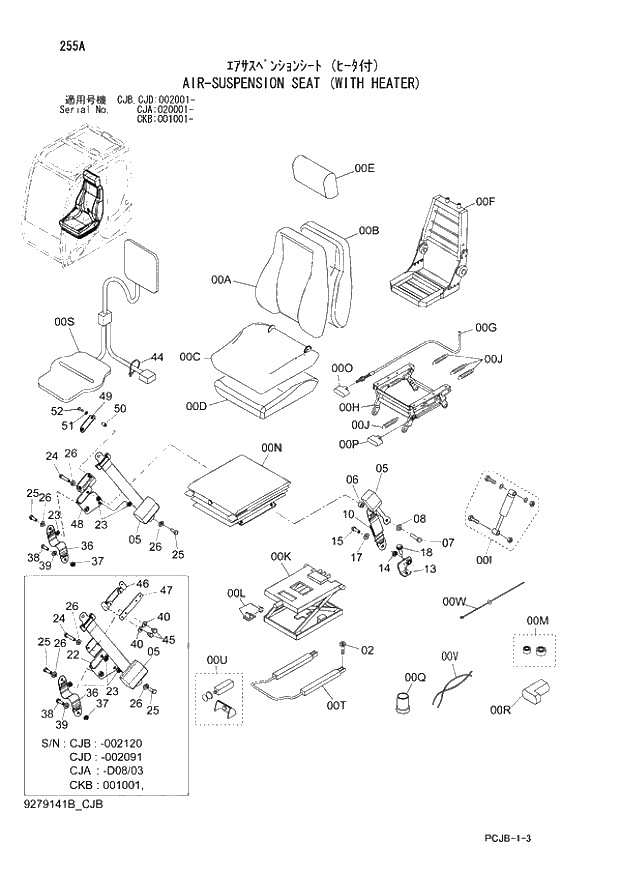 Схема запчастей Hitachi ZX210W-3 - 255 AIR-SUSPENSION SEAT (WITH HEATER) (CJA 020001 - CJB - CJB CJD 002001 - CKB 001001 -). 01 UPPERSTRUCTURE
