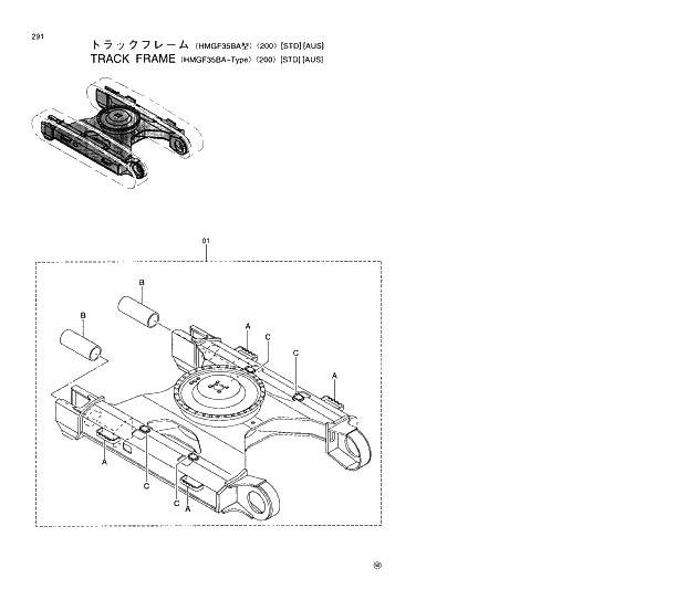 Схема запчастей Hitachi EX200LC-5 - 291 TRACK FRAME (HMGF35BA-TYPE) 200 (STD)(AUS) 02 UNDERCARRIAGE