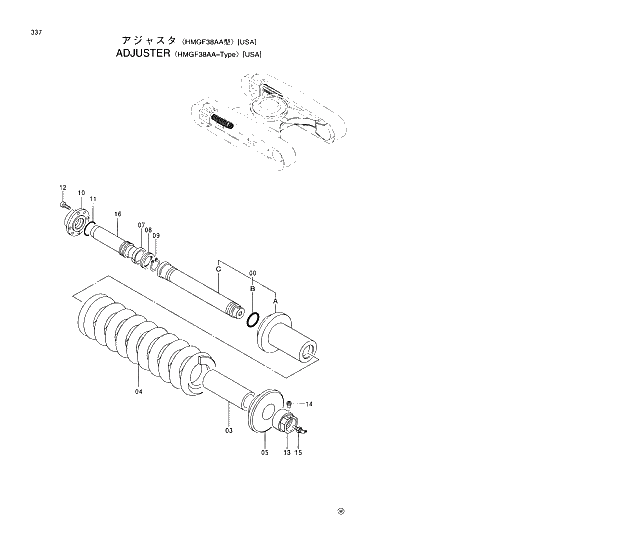 Схема запчастей Hitachi EX200LC-5 - 337 ADJUSTER (HMGF38AA-TYPE)(USA) 02 UNDERCARRIAGE