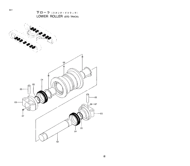 Схема запчастей Hitachi EX210LCH-5 - 341 LOWER ROLLER STD. TRACK 02 UNDERCARRIAGE