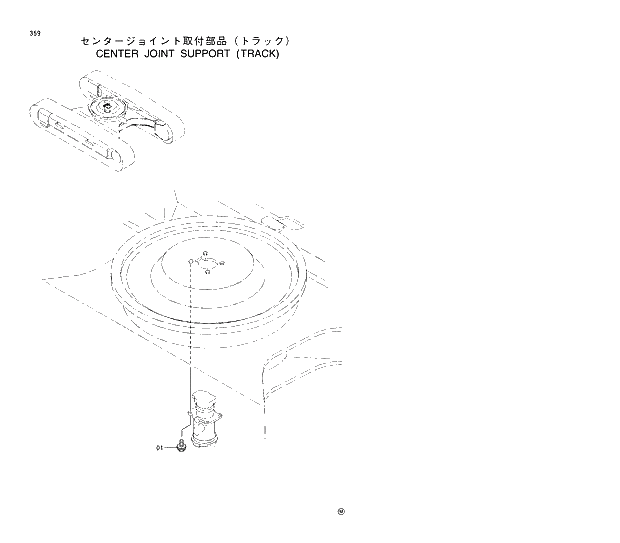 Схема запчастей Hitachi EX200LC-5 - 359 CENTER JOINT SUPPORT (UNDERCARRIAGE) 02 UNDERCARRIAGE