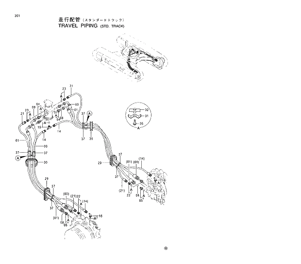 Схема запчастей Hitachi EX200LC-5 - 361 TRAVEL PIPINGS STD. TRACK 02 UNDERCARRIAGE