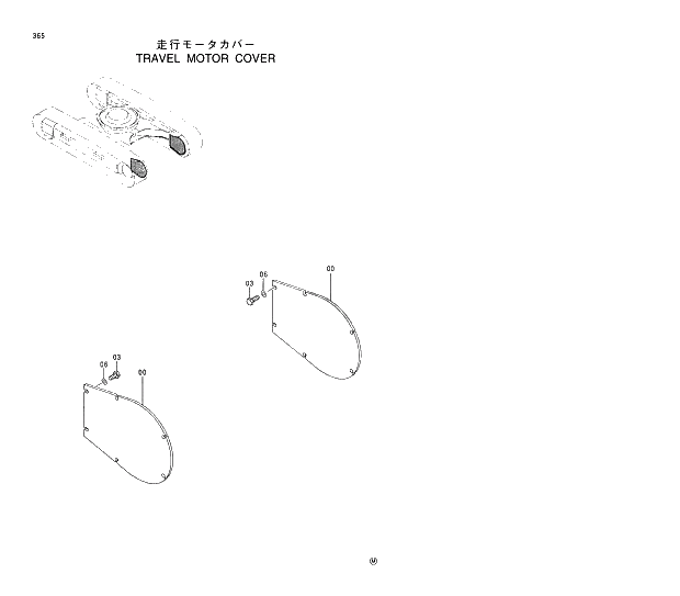 Схема запчастей Hitachi EX200-5 - 365 TRAVEL MOTOR COVER 02 UNDERCARRIAGE