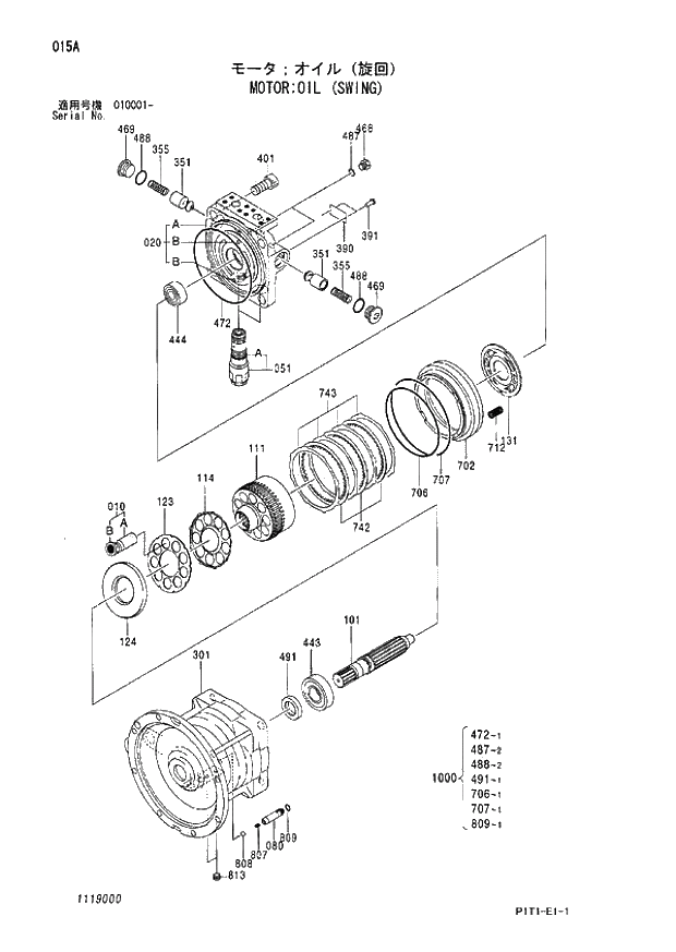 Схема запчастей Hitachi ZX160LC-3 - 015_MOTOR;OIL (SWING) (010001 -). 02 MOTOR
