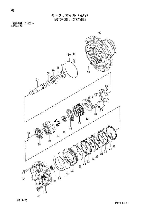 Схема запчастей Hitachi ZX160LC-3 - 021_MOTOR;OIL (TRAVEL) (010001 -). 02 MOTOR