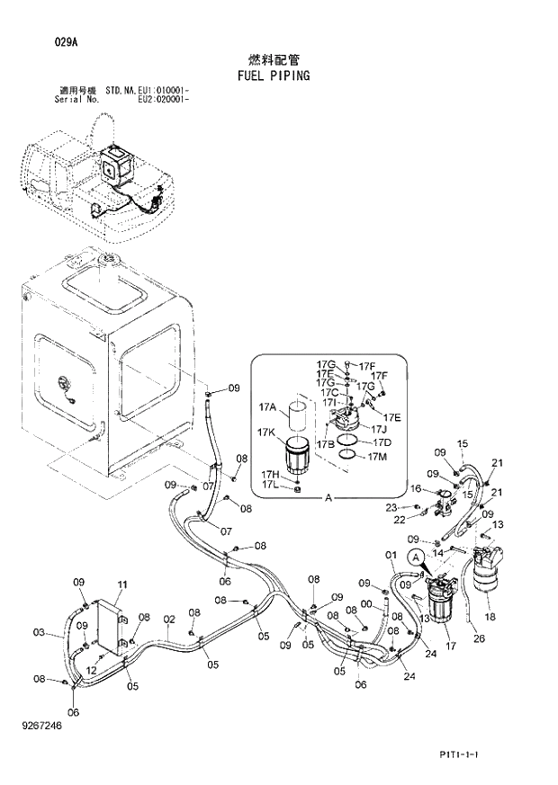 Схема запчастей Hitachi ZX160LC-3 - 029_FUEL PIPING (EU1 010001 -; EU2 020001 -; NA - NA; STD - STD). 01 UPPERSTRUCTURE