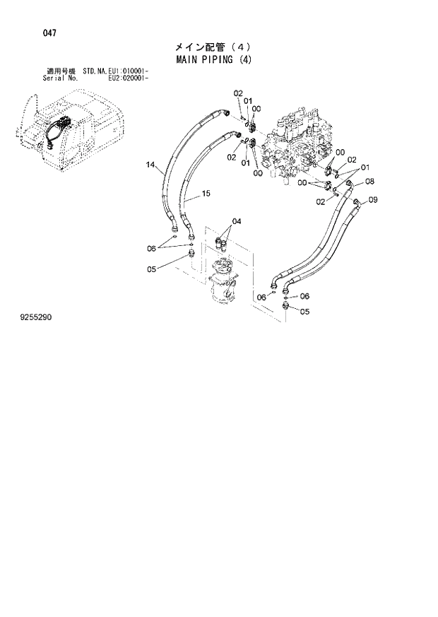 Схема запчастей Hitachi ZX160LC-3 - 047_MAIN PIPING (4) (EU1 010001 -; EU2 020001 -; NA - NA; STD - STD). 01 UPPERSTRUCTURE