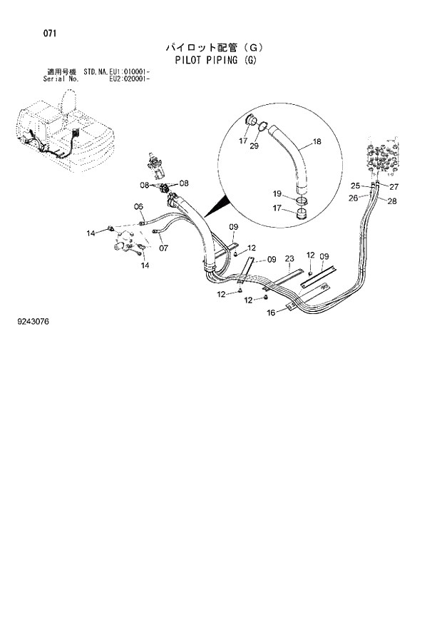 Схема запчастей Hitachi ZX160LC-3 - 071_PILOT PIPING (G) (EU1 010001 -; EU2 020001 -; NA - NA; STD - STD). 01 UPPERSTRUCTURE