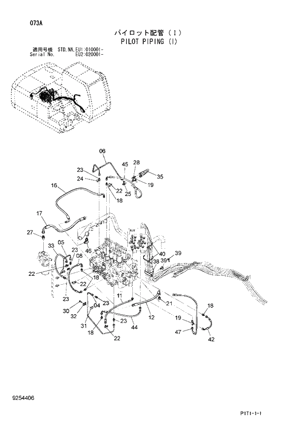 Схема запчастей Hitachi ZX160LC-3 - 073_PILOT PIPING (I) (EU1 010001 -; EU2 020001 -; NA - NA; STD - STD). 01 UPPERSTRUCTURE