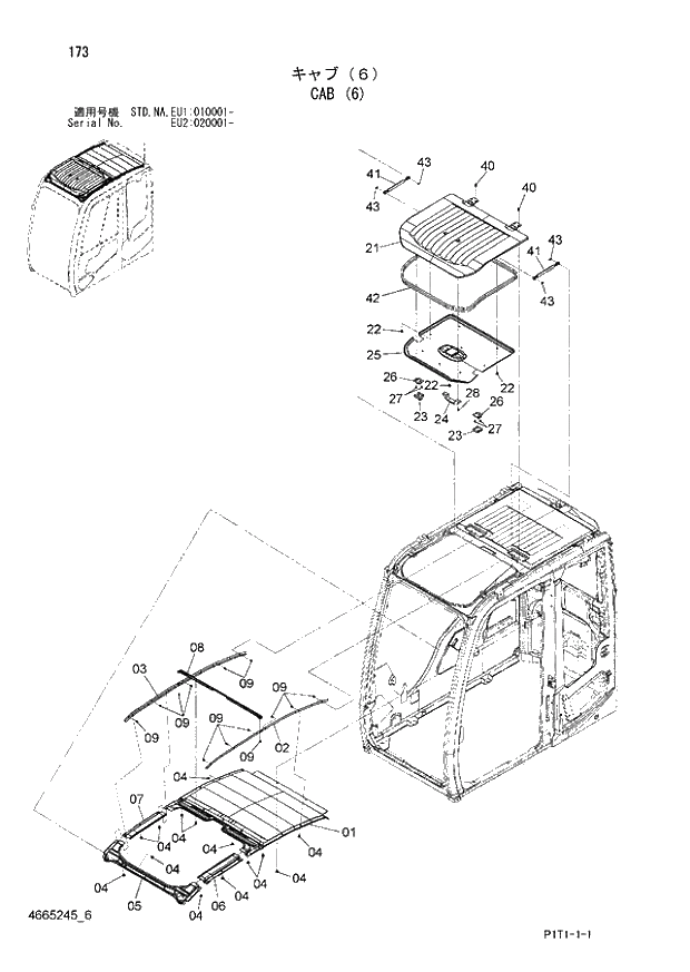 Схема запчастей Hitachi ZX160LC-3 - 173_CAB (6) (EU1 010001 -; EU2 020001 -; NA - NA; STD - STD). 01 UPPERSTRUCTURE