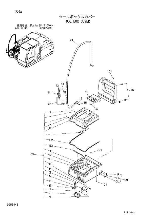 Схема запчастей Hitachi ZX160LC-3 - 227_TOOL BOX COVER (EU1 010001 -; EU2 020001 -; NA - NA; STA - STA). 01 UPPERSTRUCTURE