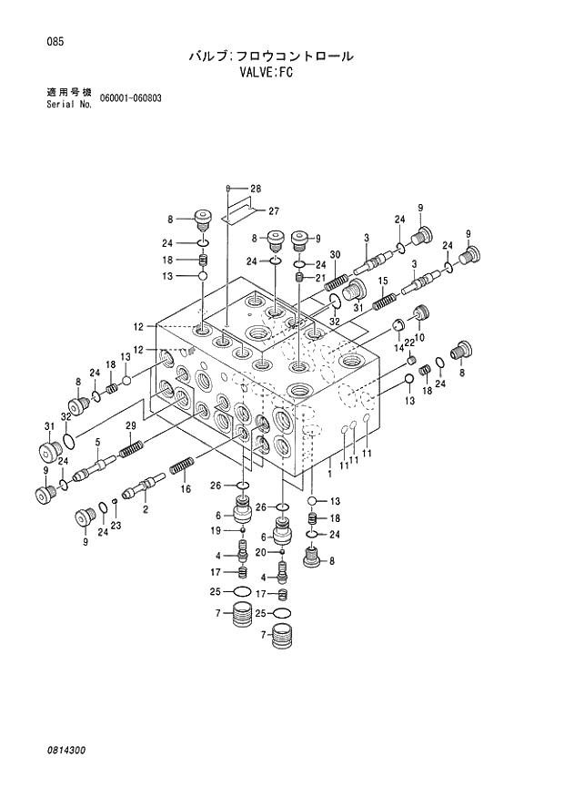 Схема запчастей Hitachi ZX80SBLC - 085 VALVE;FC 003 VALVE