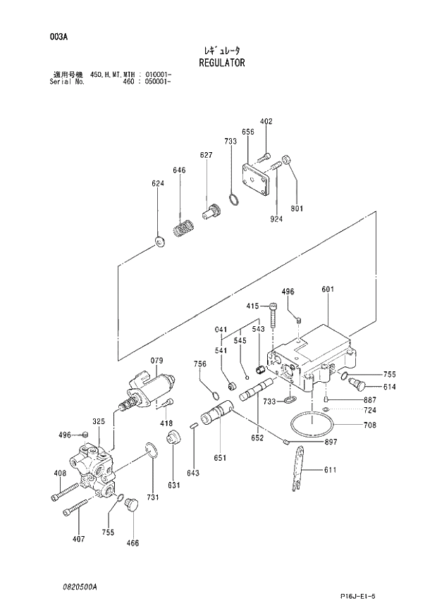 Схема запчастей Hitachi ZX450 - 003_REGULATOR (450 - 450; 460 050001 -; H - H; MT - MT; MTH 010001 -). 01 PUMP