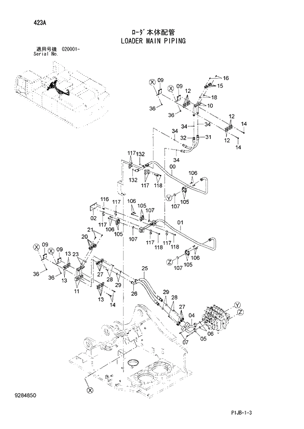 Схема запчастей Hitachi ZX850LC-3 - 423 LOADER MAIN PIPING (020001 -). 03 LOADER ATTACHMENTS