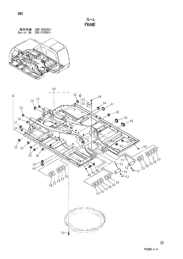 Схема запчастей Hitachi ZX160W - 001 FRAME. 01 UPPERSTRUCTURE