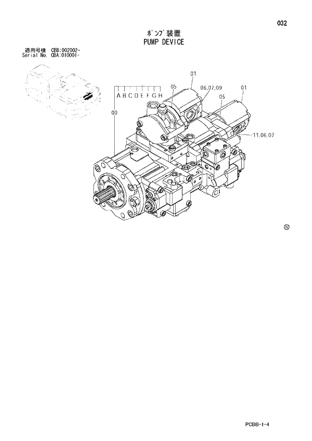 Схема запчастей Hitachi ZX160W - 032 PUMP DEVICE. 01 UPPERSTRUCTURE