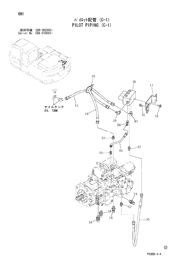 Схема запчастей Hitachi ZX160W - 091 PILOT PIPING (C-1). 01 UPPERSTRUCTURE