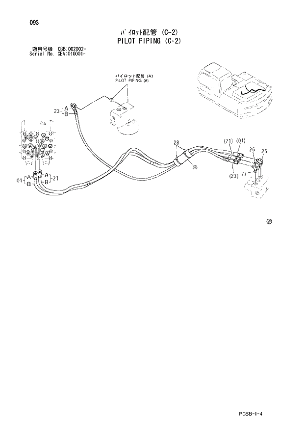 Схема запчастей Hitachi ZX160W - 093 PILOT PIPING (C-2). 01 UPPERSTRUCTURE
