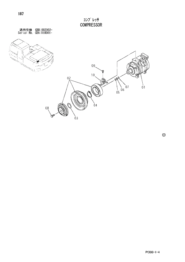 Схема запчастей Hitachi ZX160W - 187 COMPRESSOR. 01 UPPERSTRUCTURE