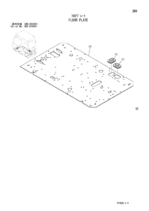 Схема запчастей Hitachi ZX160W - 250 FLOOR PLATE. 01 UPPERSTRUCTURE