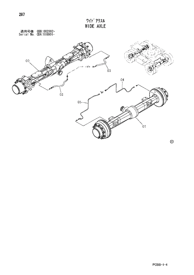 Схема запчастей Hitachi ZX160W - 287 WIDE AXLE. 02 UNDERCARRIAGE