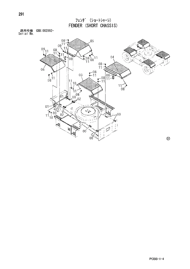 Схема запчастей Hitachi ZX160W - 291 FENDER (SHORT CHASSIS). 02 UNDERCARRIAGE