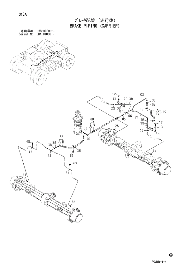 Схема запчастей Hitachi ZX160W - 317 BRAKE PIPING (CARRIER). 02 UNDERCARRIAGE