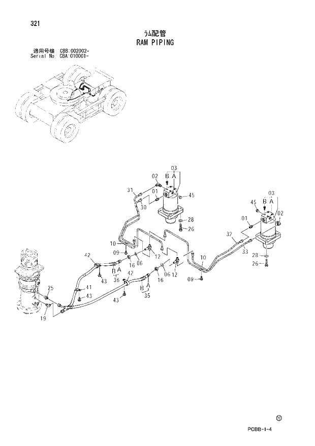 Схема запчастей Hitachi ZX160W - 321 RAM PIPING. 02 UNDERCARRIAGE