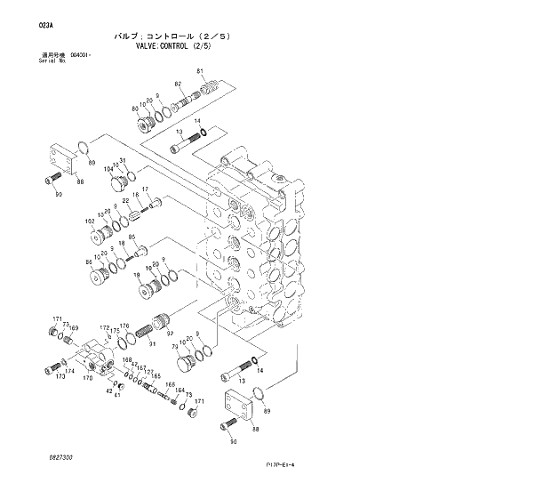 Схема запчастей Hitachi ZX650H - 023 VALVE;CONTROL (2-5) 03 VALVE