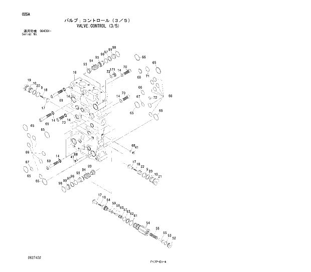 Схема запчастей Hitachi ZX600 - 025 VALVE;CONTROL (3-5) 03 VALVE