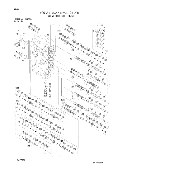 Схема запчастей Hitachi ZX650LCH - 027 VALVE;CONTROL (4-5) 03 VALVE