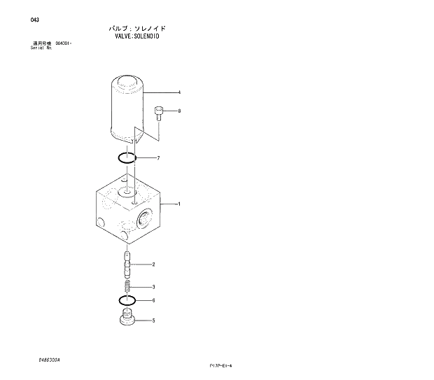 Схема запчастей Hitachi ZX650H - 043 VALVE;SOLENOID 03 VALVE