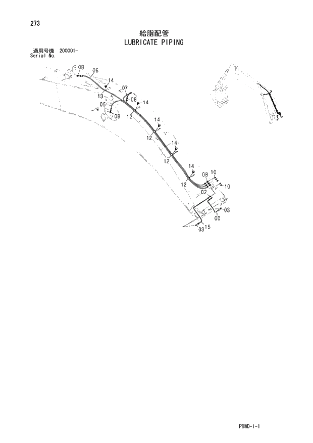 Схема запчастей Hitachi ZX210LCK-3G - 273 LUBRICATE PIPING 03 FRONT-END ATTACHMENT (MONO-BOOM)
