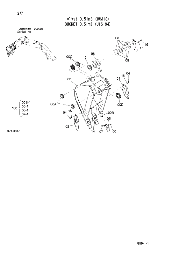 Схема запчастей Hitachi ZX200-3G - 277 BUCKET 0.51m3 (JIS 94) 03 FRONT-END ATTACHMENT (MONO-BOOM)