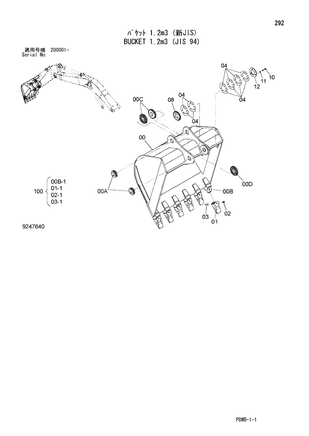 Схема запчастей Hitachi ZX210LCK-3G - 292 BUCKET 1.2m3 (JIS 94) 03 FRONT-END ATTACHMENT (MONO-BOOM)