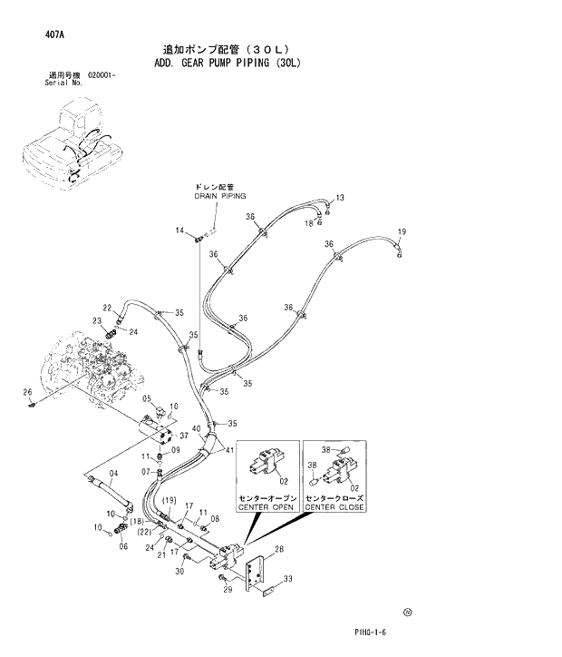 Схема запчастей Hitachi ZX280LCN - 407 ADD. GEAR PUMP PIPING (30L) ASSIST PIPING