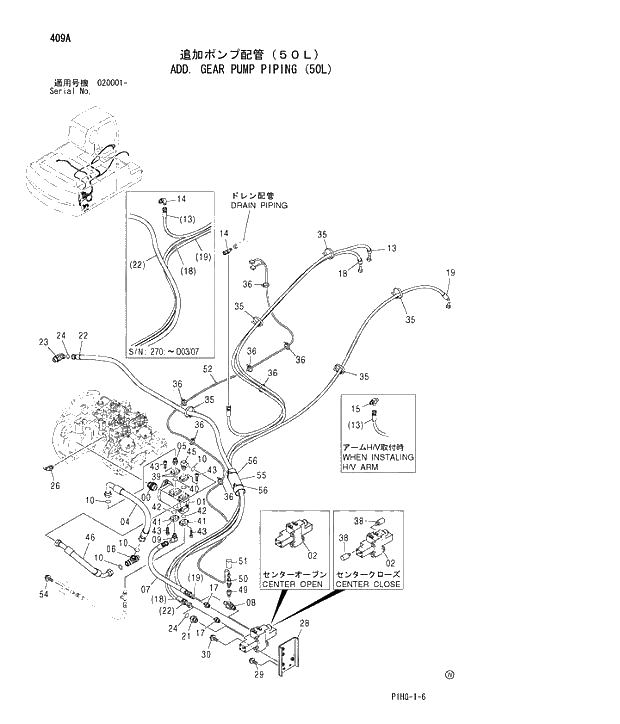 Схема запчастей Hitachi ZX280LCN - 409 ADD. GEAR PUMP PIPING (50L) ASSIST PIPING