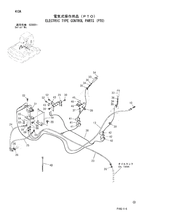 Схема запчастей Hitachi ZX280LC - 413 ELECTRIC TYPE CONTROL PARTS (PTO) ASSIST PIPING