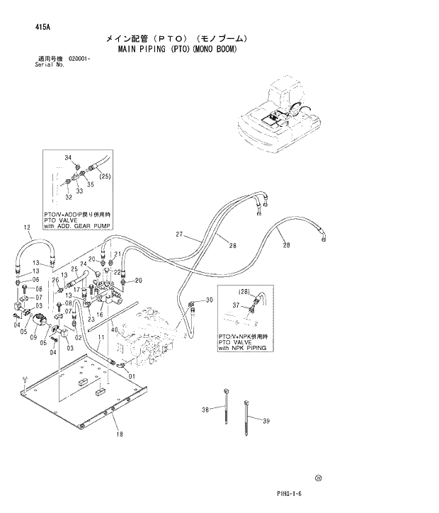 Схема запчастей Hitachi ZX280LCN - 415 MAIN PIPING (PTO)(MONO BOOM) ASSIST PIPING