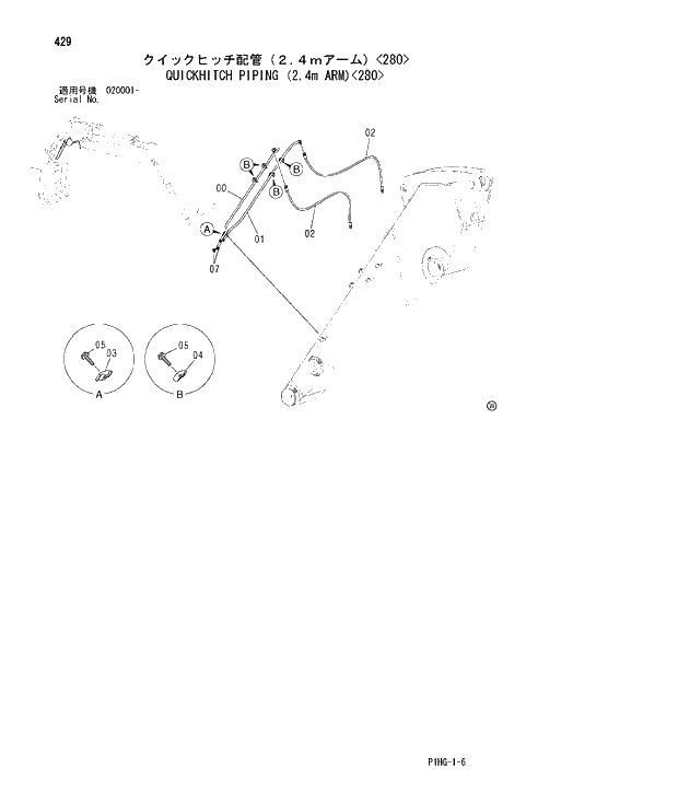 Схема запчастей Hitachi ZX280LC - 429 QUICKHITCH PIPING (2.4m ARM) 280 ASSIST PIPING