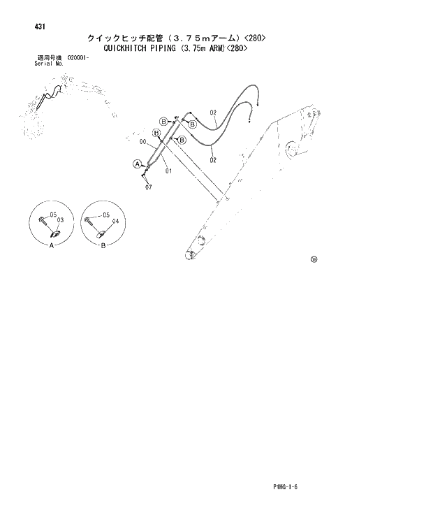 Схема запчастей Hitachi ZX280LC - 431 QUICKHITCH PIPING (3.75m ARM) 280 ASSIST PIPING