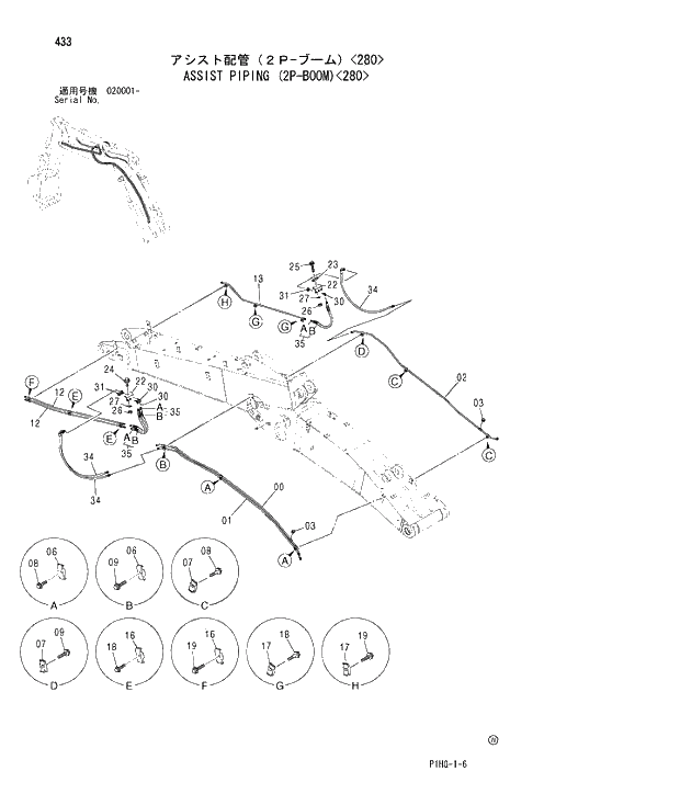 Схема запчастей Hitachi ZX280LC - 433 ASSIST PIPING (2P-BOOM) 280 ASSIST PIPING