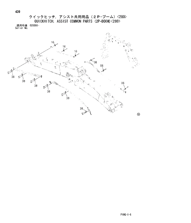 Схема запчастей Hitachi ZX270 - 439 QUICKHITCH, ASSIST COMMON PARTS (2P-BOOM) 280 ASSIST PIPING