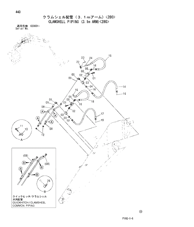Схема запчастей Hitachi ZX280LC - 443 CLAMSHELL PIPING (3.1m ARM) 280 ASSIST PIPING