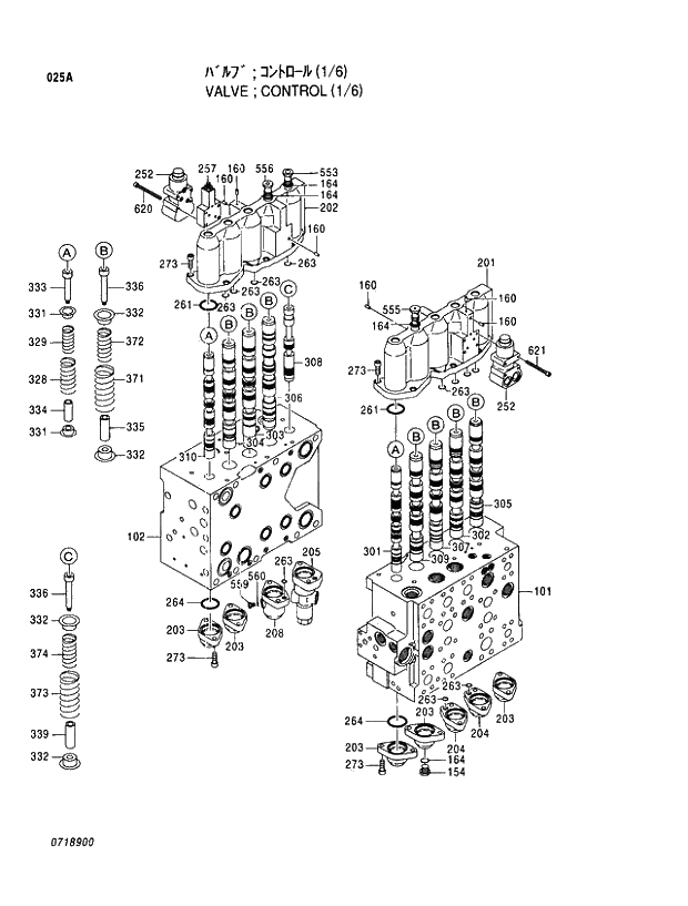 Схема запчастей Hitachi EX370-5 - 025 CONTROL VALVE (1;6) 03 VALVE