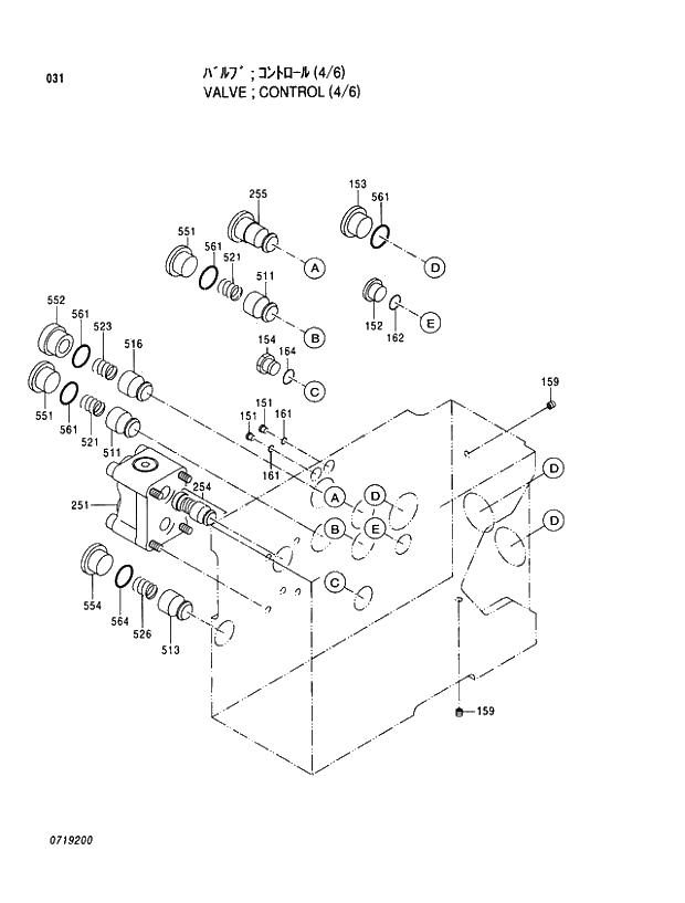 Схема запчастей Hitachi EX350LCK-5 - 031 CONTROL VALVE (4;6) 03 VALVE
