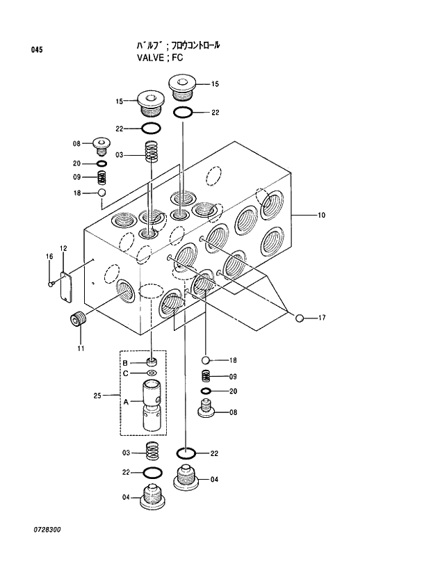 Схема запчастей Hitachi EX370-5 - 045 FC VALVE 03 VALVE