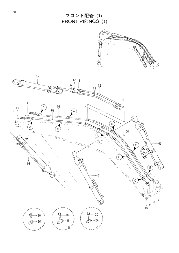 Схема запчастей Hitachi EX120-3 - 209 FRONT PIPINGS (1). 03FRONT